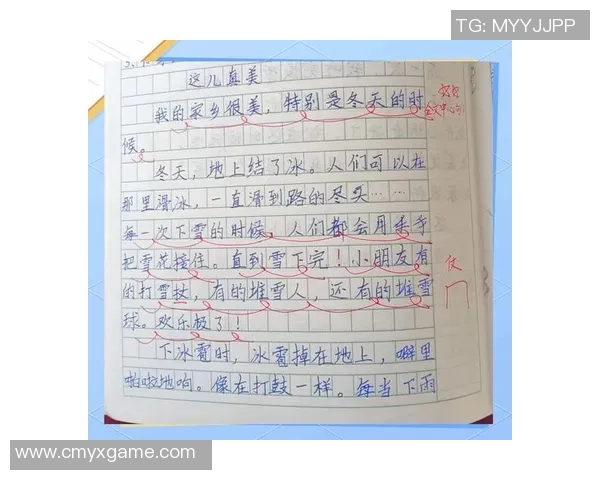 足球场上的声音交响曲：听觉体验与激情碰撞的完美结合